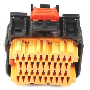 Special Order  - Engine Control Module - Image 3