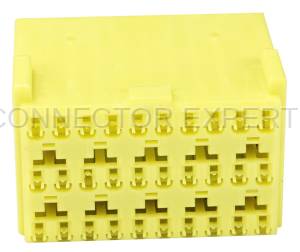 Special Order  - CET3006 - Image 2