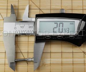 Normal Order - E-TERM928H - Image 7